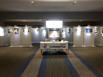 The Hearts Facebook page