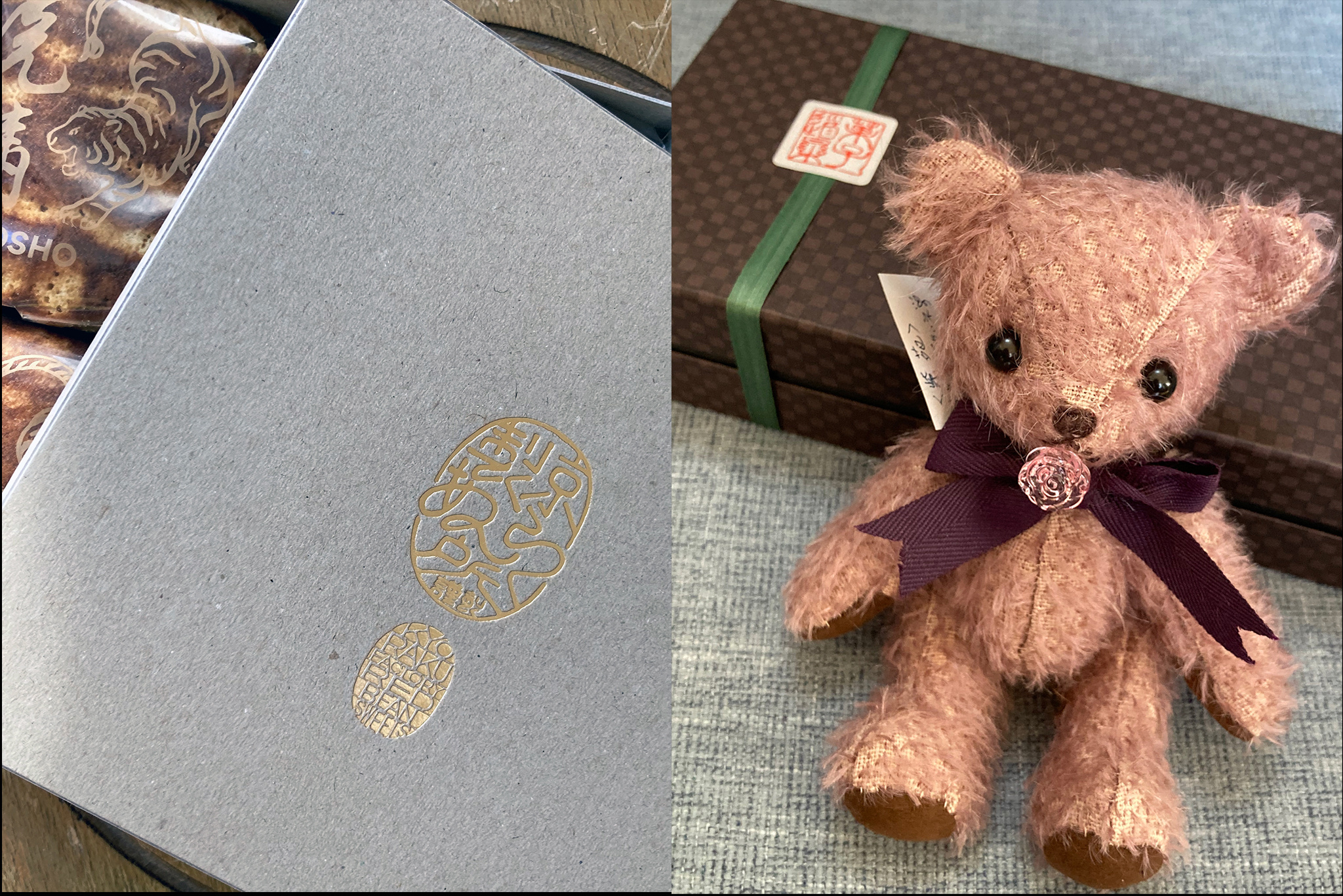 Natsuki Live 2026 桃花春風に笑む